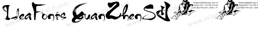 IdeaFonts XuanZhenS字体转换